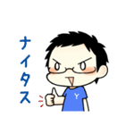 桃＋一門（個別スタンプ：13）