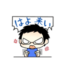 桃＋一門（個別スタンプ：14）