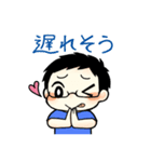 桃＋一門（個別スタンプ：15）