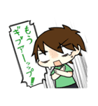 桃＋一門（個別スタンプ：18）