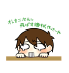 桃＋一門（個別スタンプ：19）