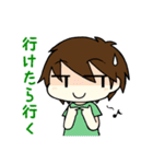 桃＋一門（個別スタンプ：21）