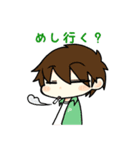 桃＋一門（個別スタンプ：22）