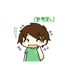 桃＋一門（個別スタンプ：24）