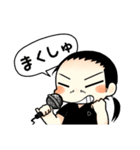 桃＋一門（個別スタンプ：26）