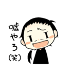 桃＋一門（個別スタンプ：31）