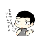 桃＋一門（個別スタンプ：32）