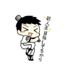 桃＋一門（個別スタンプ：33）