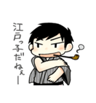桃＋一門（個別スタンプ：34）