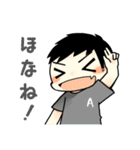 桃＋一門（個別スタンプ：35）