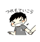 桃＋一門（個別スタンプ：36）