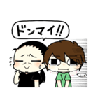 桃＋一門（個別スタンプ：37）