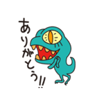 ティラの（個別スタンプ：4）