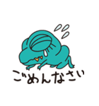 ティラの（個別スタンプ：5）