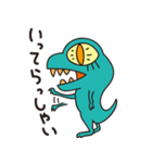 ティラの（個別スタンプ：6）