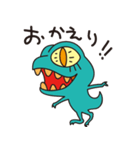 ティラの（個別スタンプ：7）