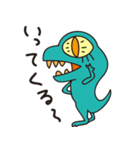 ティラの（個別スタンプ：8）