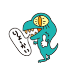 ティラの（個別スタンプ：10）