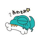 ティラの（個別スタンプ：12）