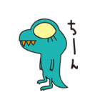 ティラの（個別スタンプ：19）