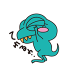 ティラの（個別スタンプ：25）
