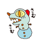 ティラの（個別スタンプ：34）