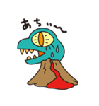 ティラの（個別スタンプ：35）
