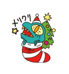 ティラの（個別スタンプ：39）