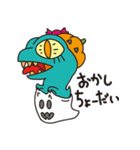ティラの（個別スタンプ：40）