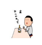 サラリーマン吉田くん（個別スタンプ：4）