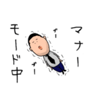 サラリーマン吉田くん（個別スタンプ：8）