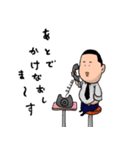サラリーマン吉田くん（個別スタンプ：9）