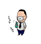 サラリーマン吉田くん（個別スタンプ：13）