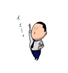 サラリーマン吉田くん（個別スタンプ：21）