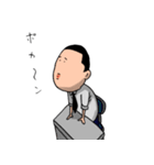 サラリーマン吉田くん（個別スタンプ：29）