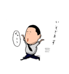 サラリーマン吉田くん（個別スタンプ：32）