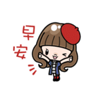 Cute girl with long hair (Chinese)（個別スタンプ：1）