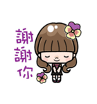 Cute girl with long hair (Chinese)（個別スタンプ：8）