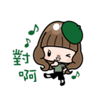 Cute girl with long hair (Chinese)（個別スタンプ：12）