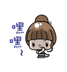 Cute girl with long hair (Chinese)（個別スタンプ：15）