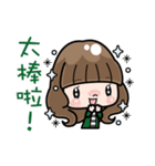 Cute girl with long hair (Chinese)（個別スタンプ：28）