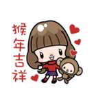 Cute girl with long hair (Chinese)（個別スタンプ：36）