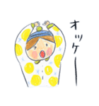 でこりんスタンプ（個別スタンプ：27）