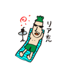 クラタのじーさん（個別スタンプ：9）
