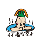 クラタのじーさん（個別スタンプ：10）