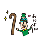 クラタのじーさん（個別スタンプ：14）
