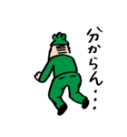 クラタのじーさん（個別スタンプ：15）