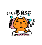 クラタのじーさん（個別スタンプ：28）
