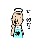 クラタのじーさん（個別スタンプ：36）