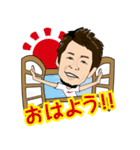 実録！？ APIAプロスタッフの日常（個別スタンプ：3）